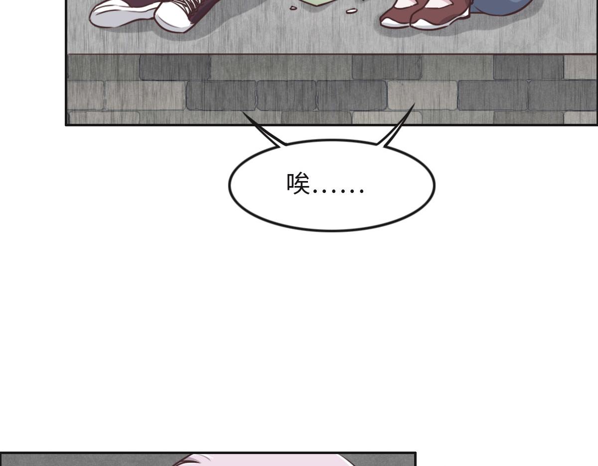 第22话 放开她！(1/2)-第24话