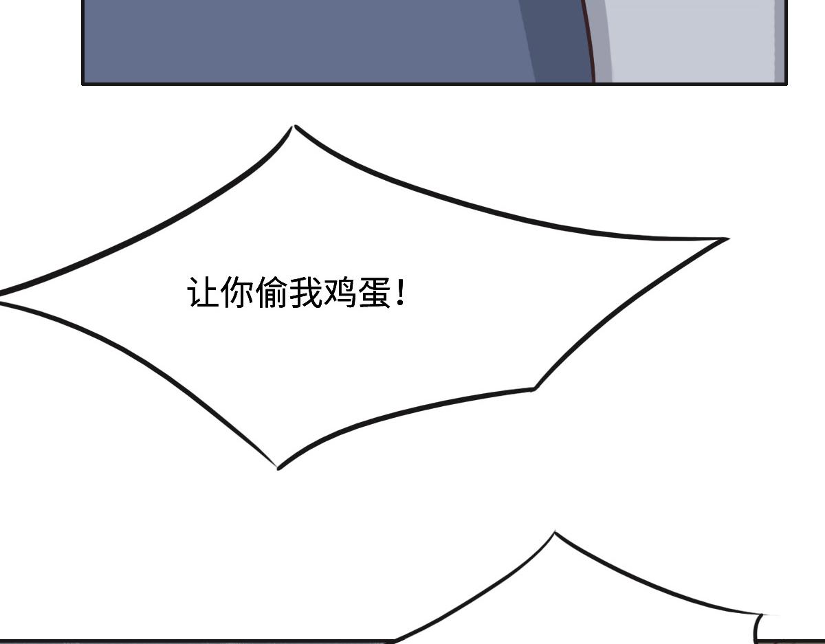 第24话 新线索(1/3)-第26话