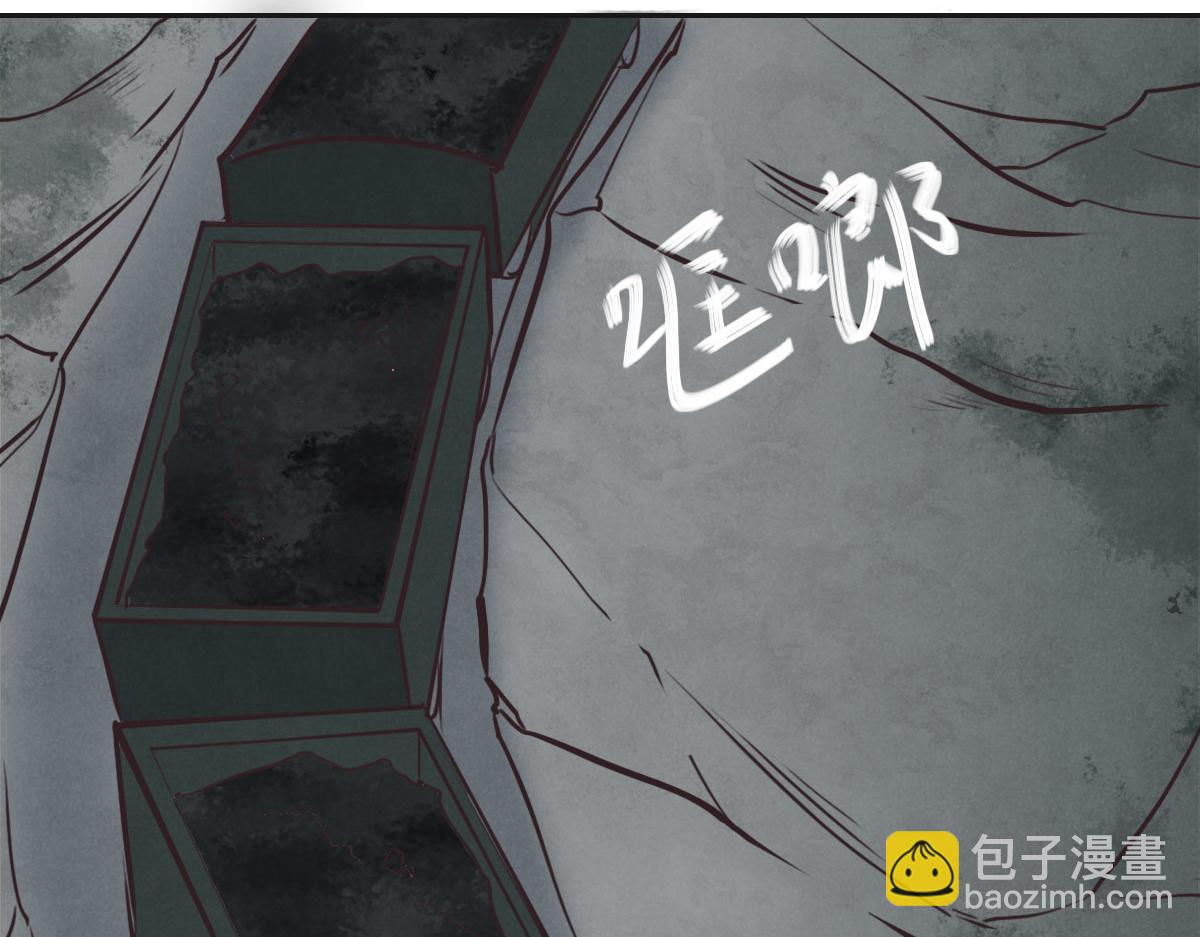 第24话 新线索(1/3)-第26话