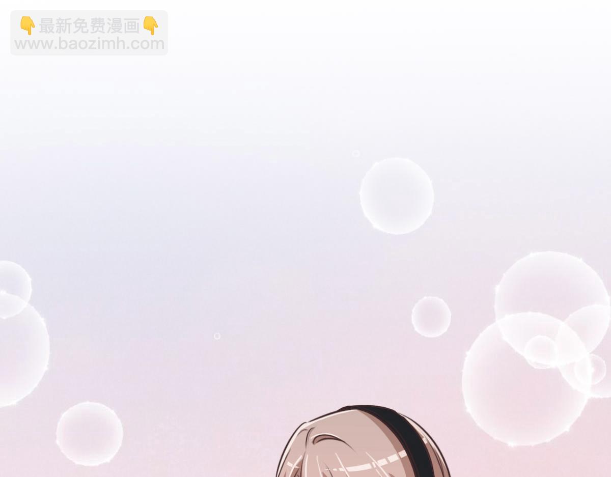 第26话 去白家？(1/3)-第28话