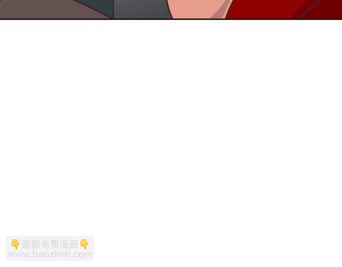 第26话 去白家？(1/3)-第28话
