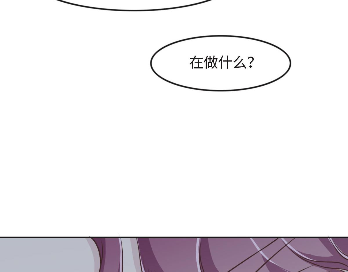 第26话 去白家？(1/3)-第28话