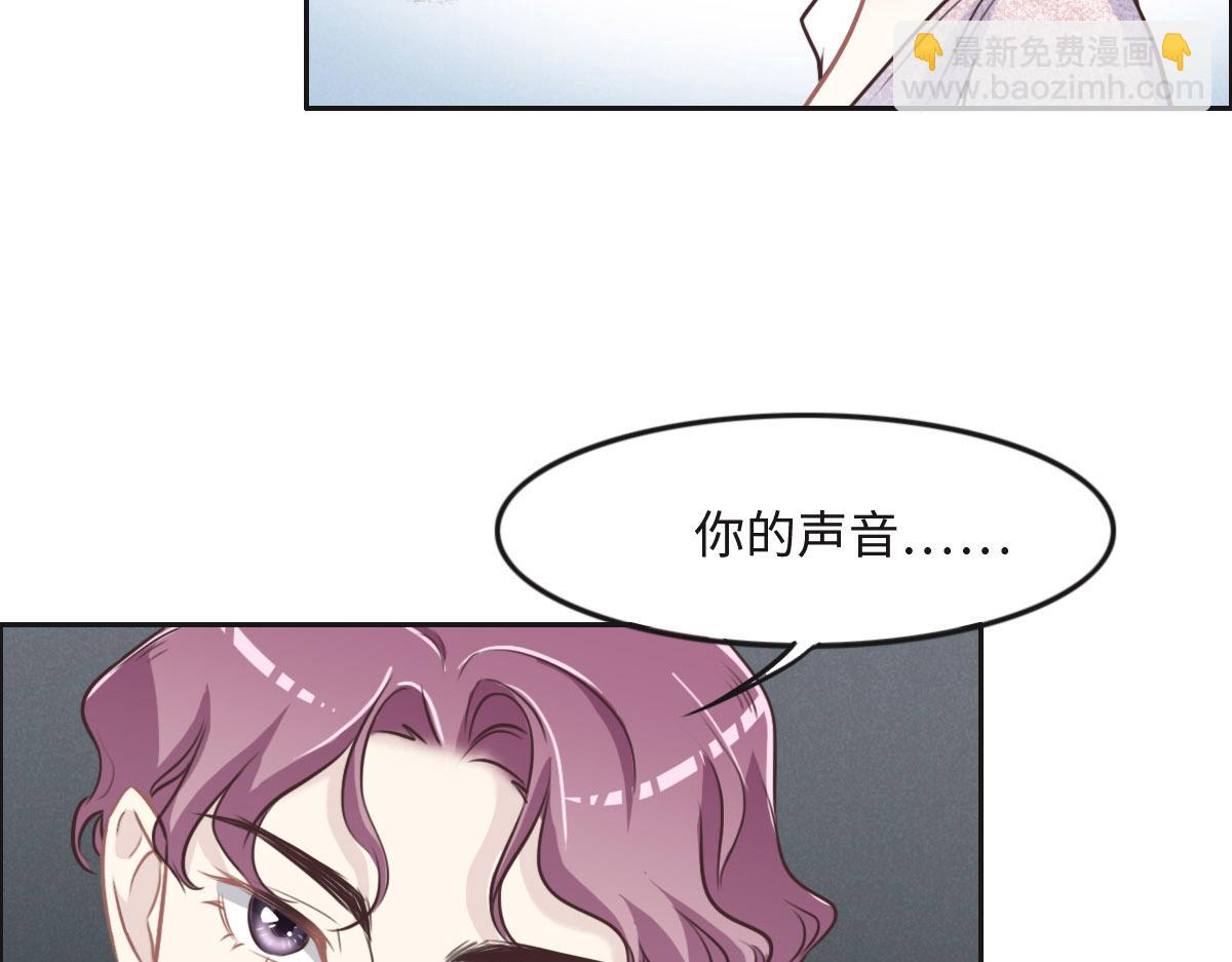 第26话 去白家？(1/3)-第28话
