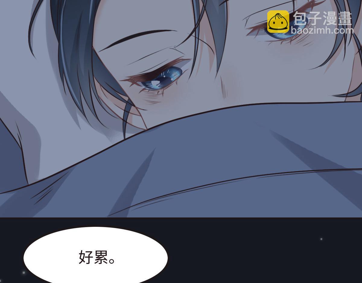 第28话 投案自首？(1/3)-第30话