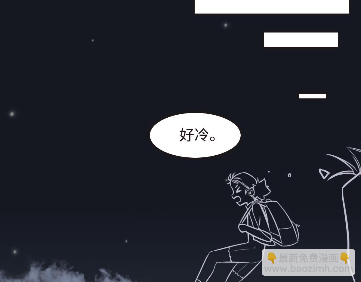 第28话 投案自首？(1/3)-第30话
