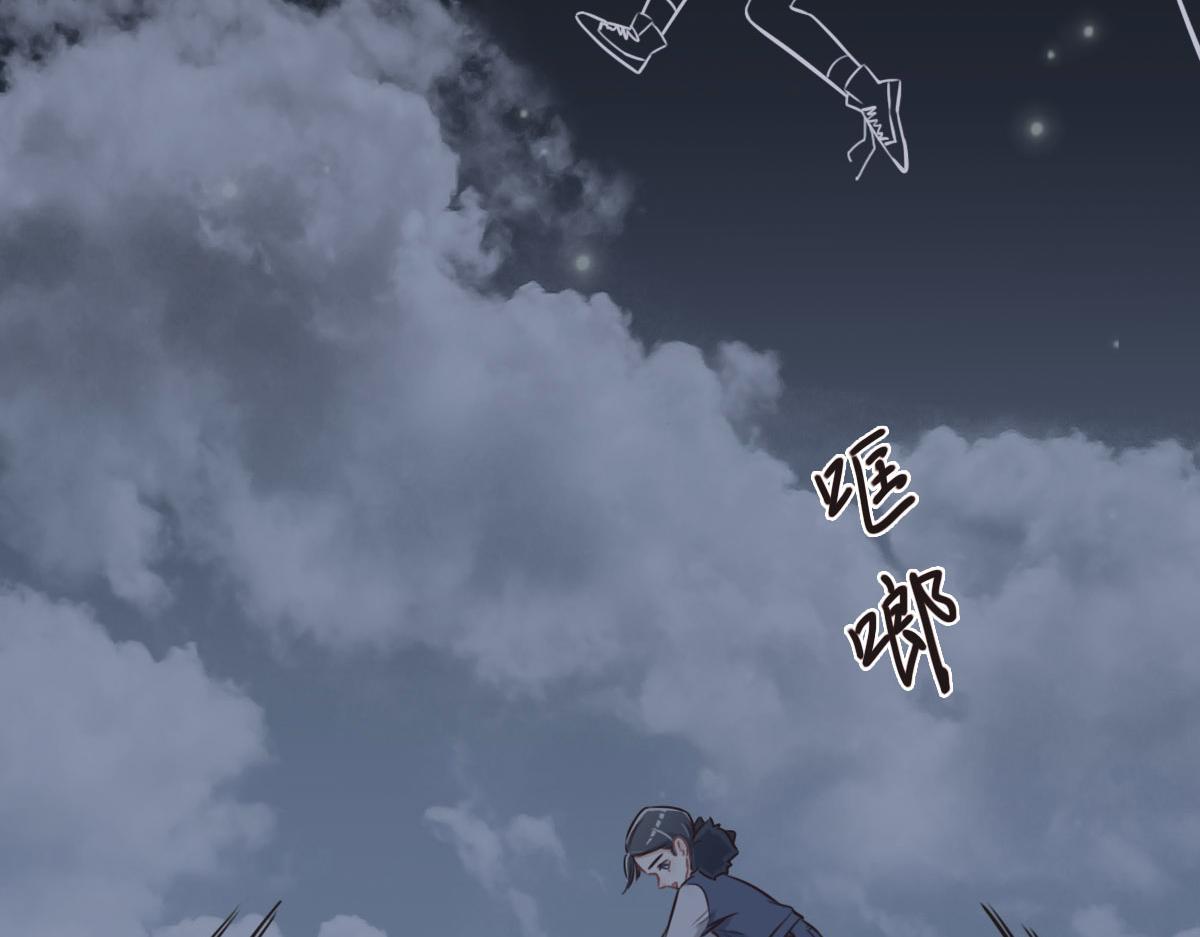 第28话 投案自首？(1/3)-第30话