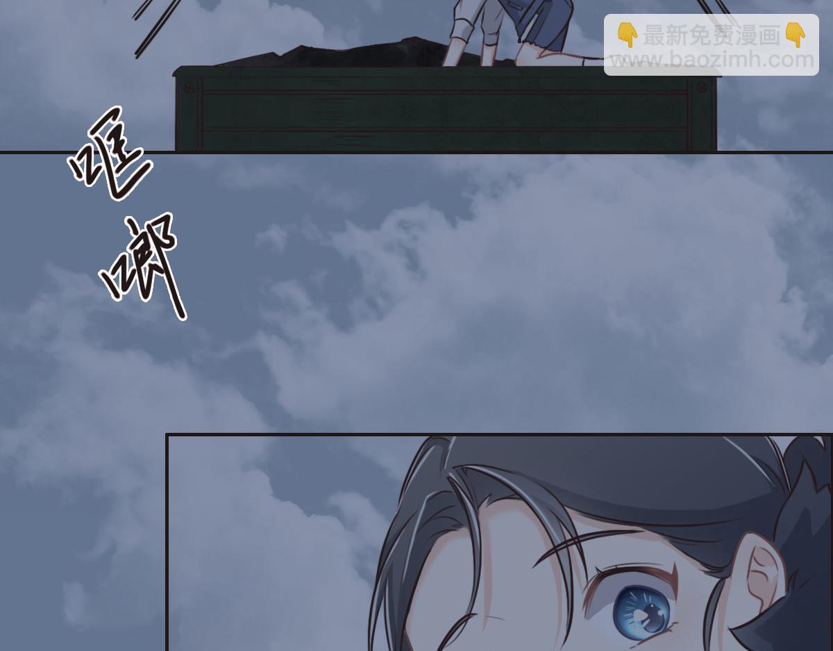 第28话 投案自首？(1/3)-第30话