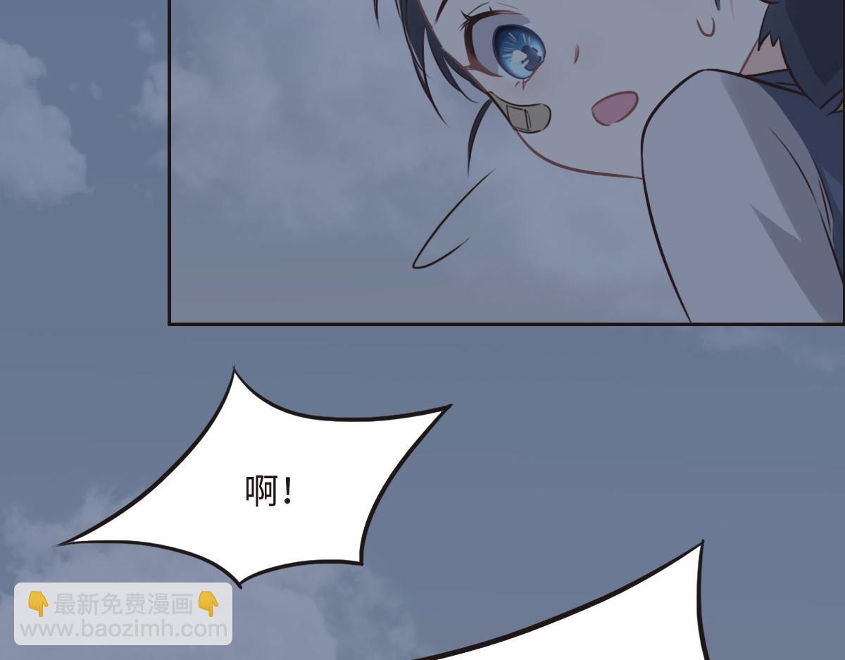 第28话 投案自首？(1/3)-第30话