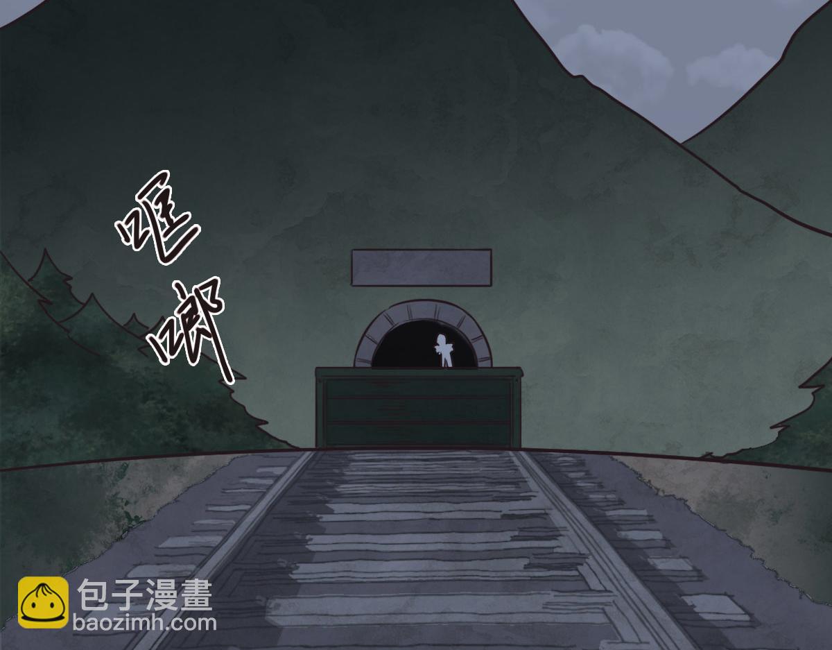 第28话 投案自首？(1/3)-第30话