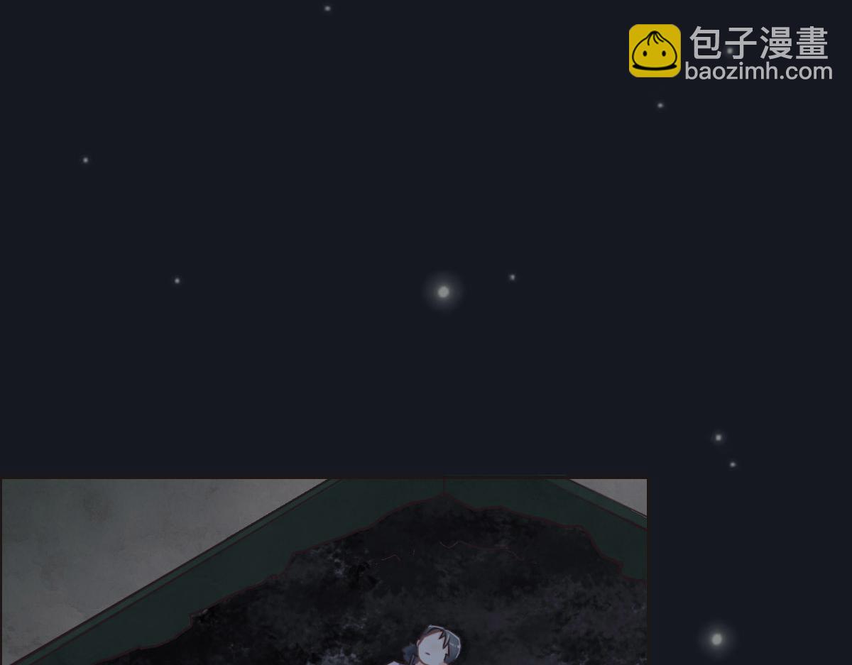 第28话 投案自首？(1/3)-第30话