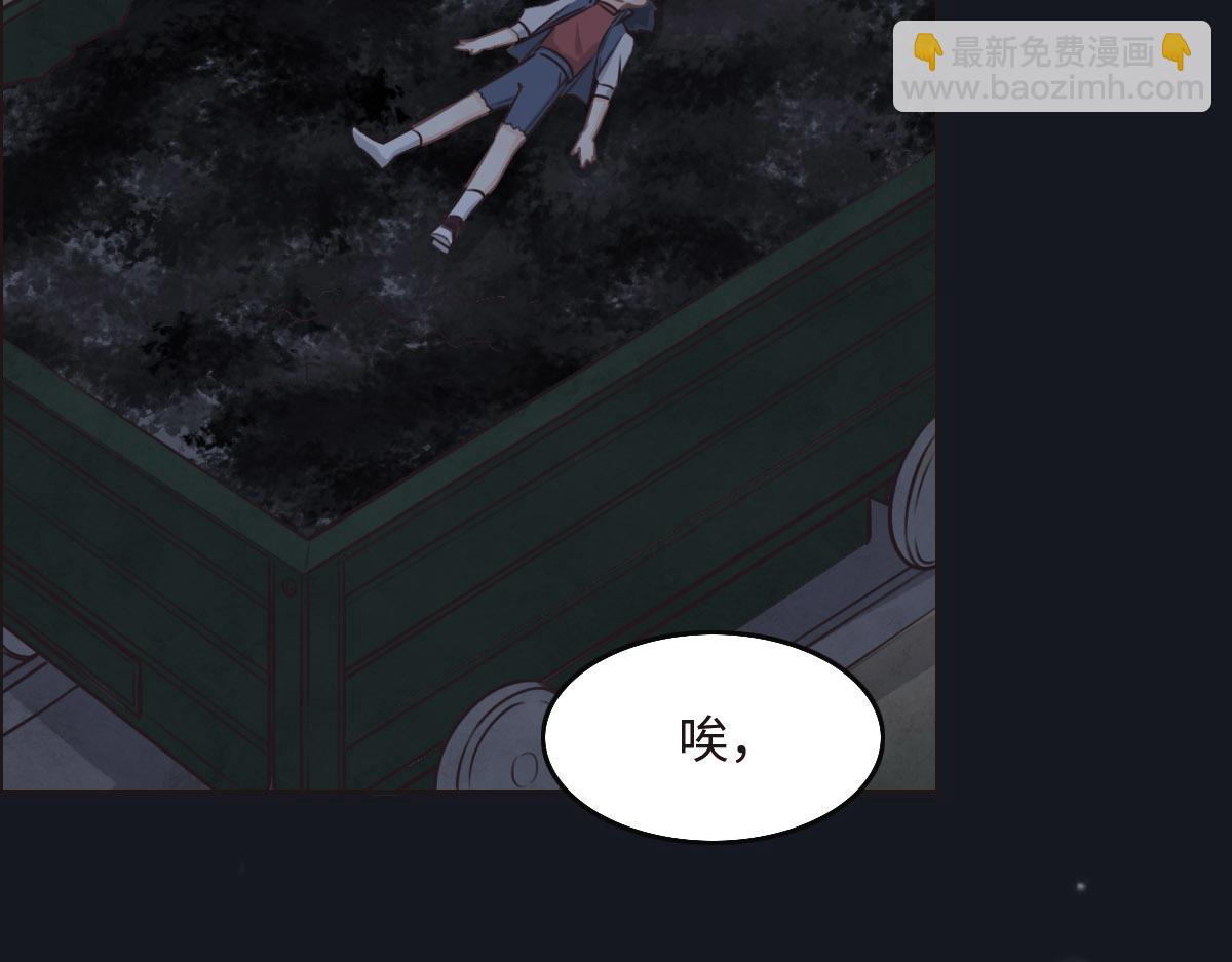 第28话 投案自首？(1/3)-第30话