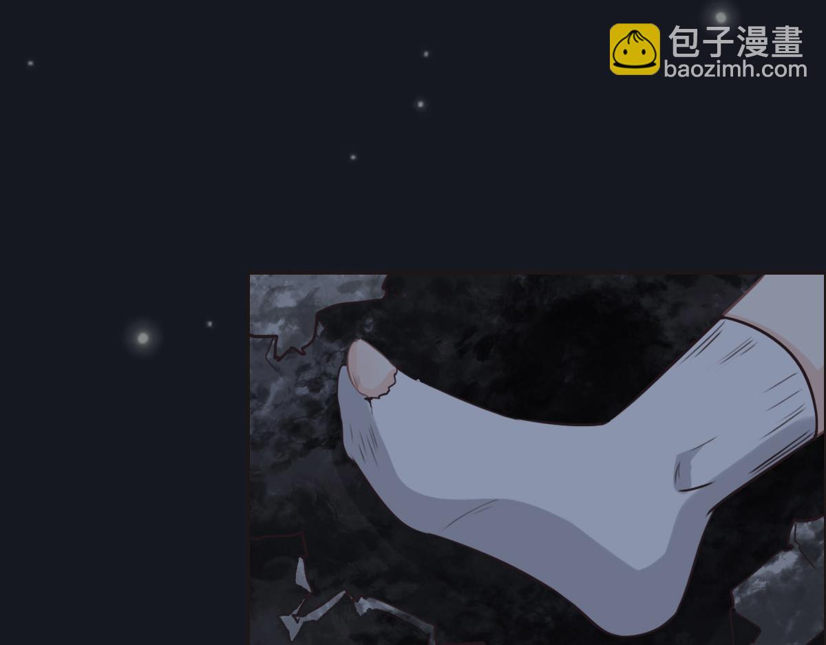 第28话 投案自首？(1/3)-第30话