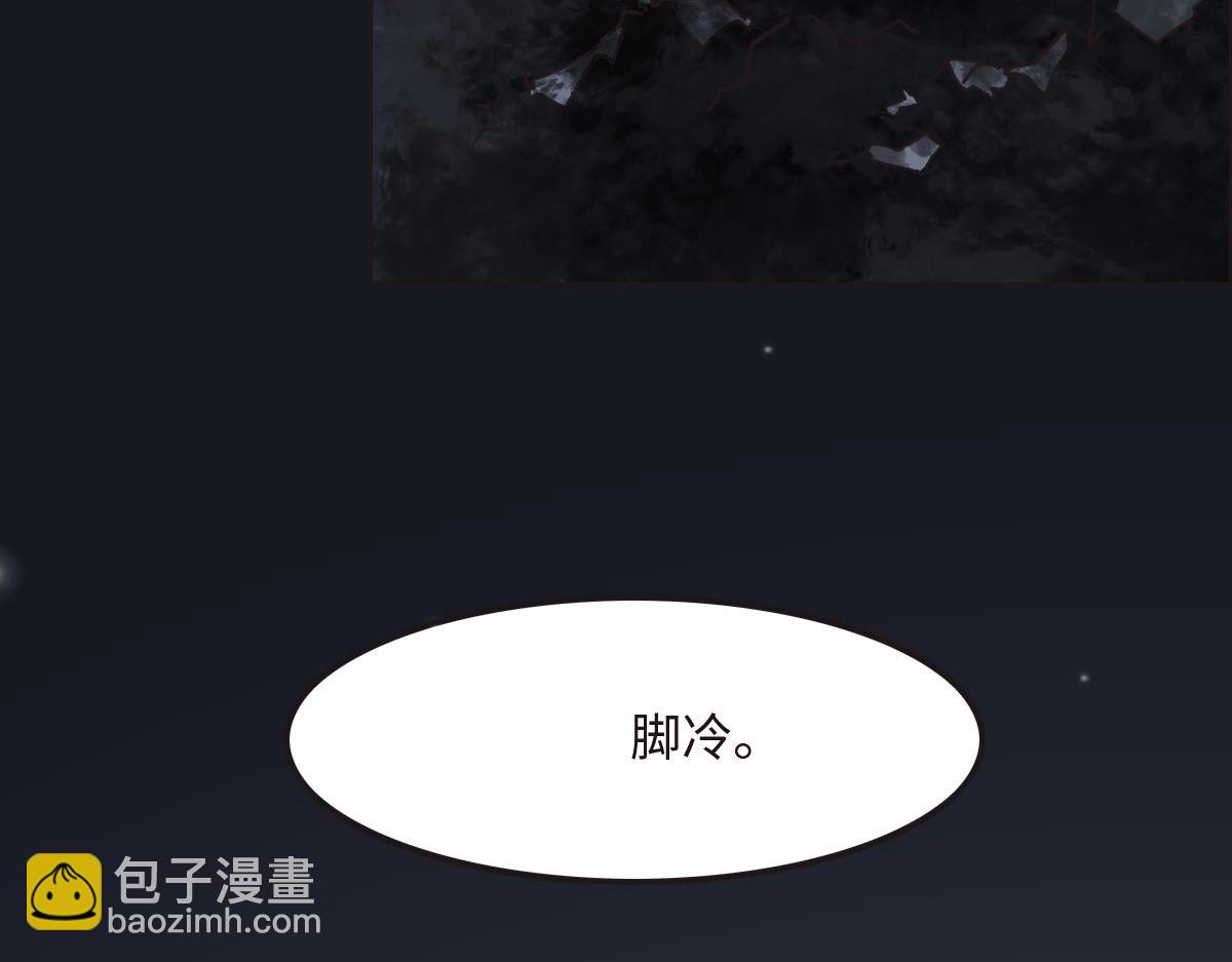 第28话 投案自首？(1/3)-第30话