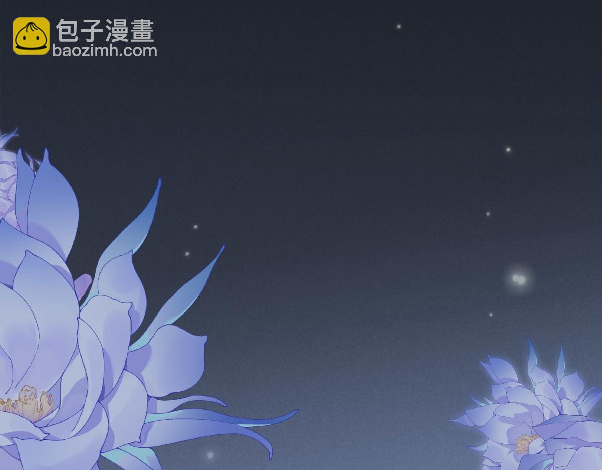 第28话 投案自首？(1/3)-第30话