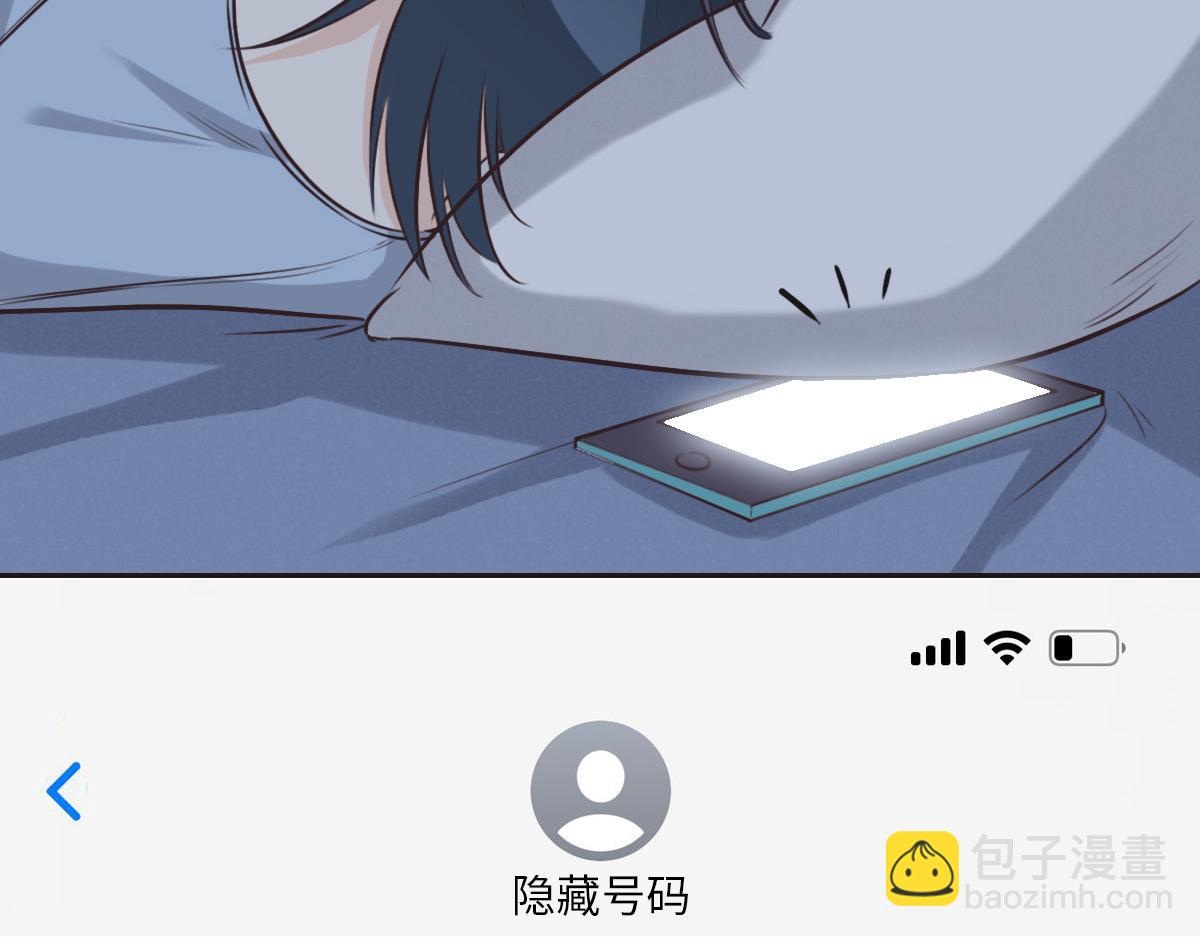 第28话 投案自首？(1/3)-第30话