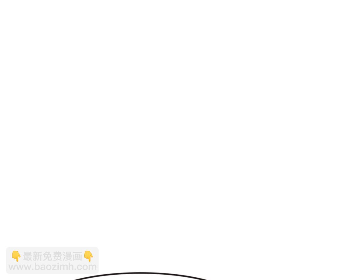 第28话 投案自首？(1/3)-第30话