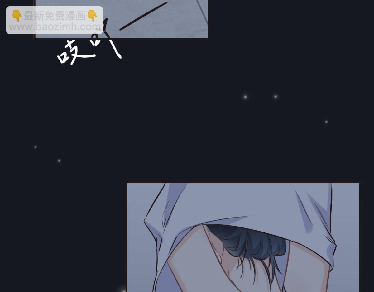 第28话 投案自首？(1/3)-第30话
