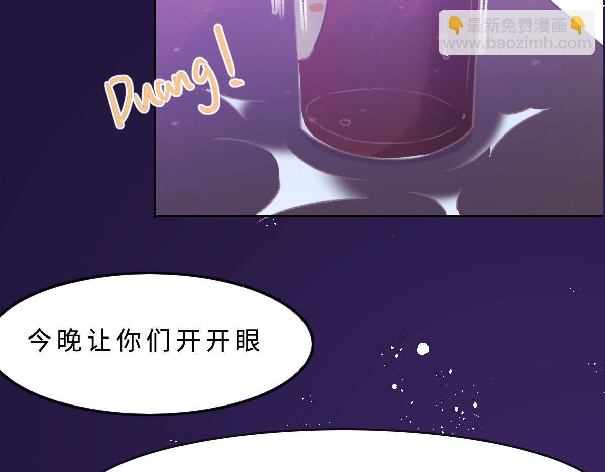 第3话 毕业(1/2)-第4话
