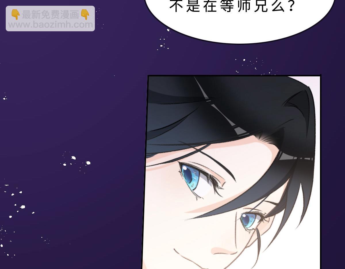 第3话 毕业(1/2)-第4话