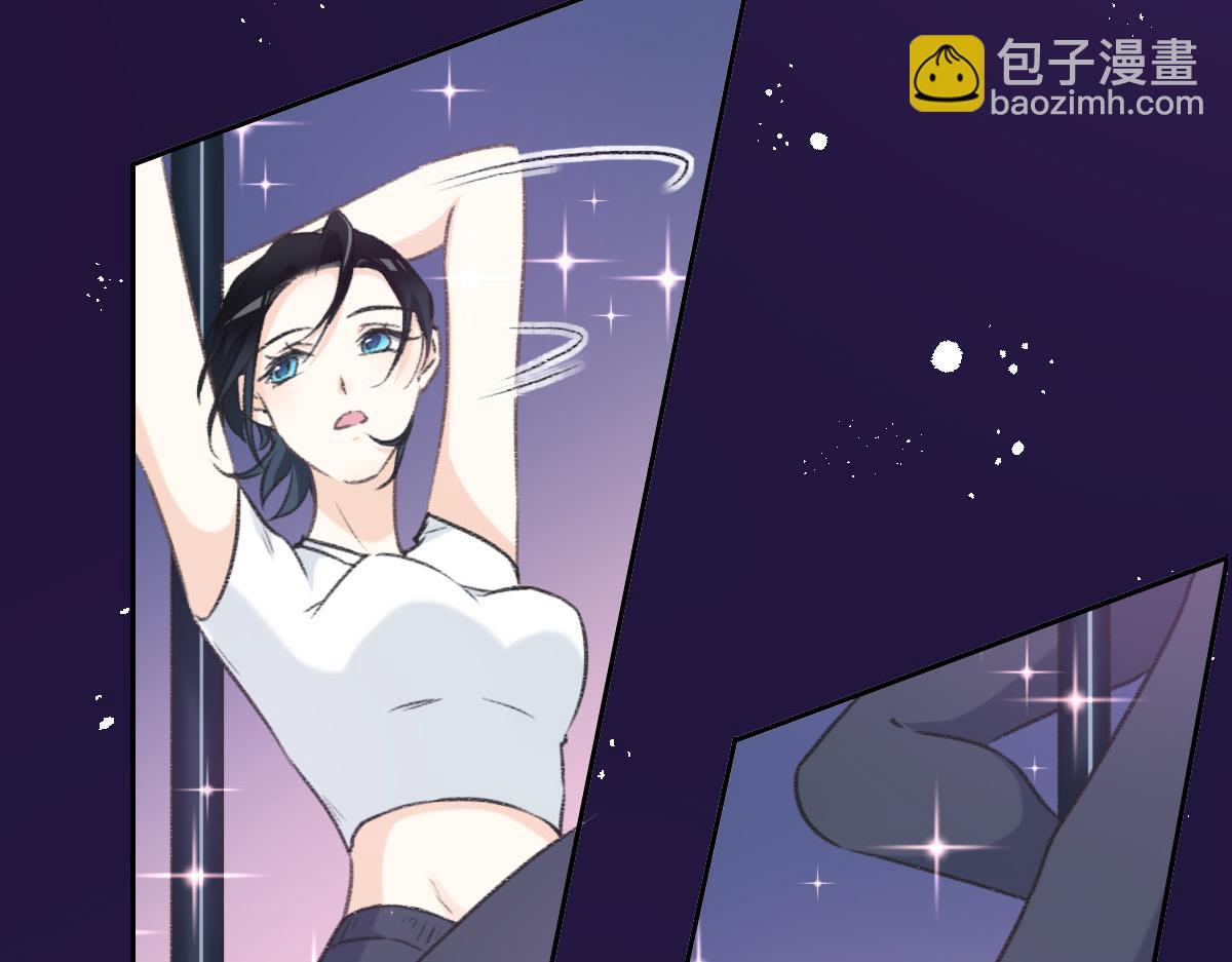 第3话 毕业(1/2)-第4话