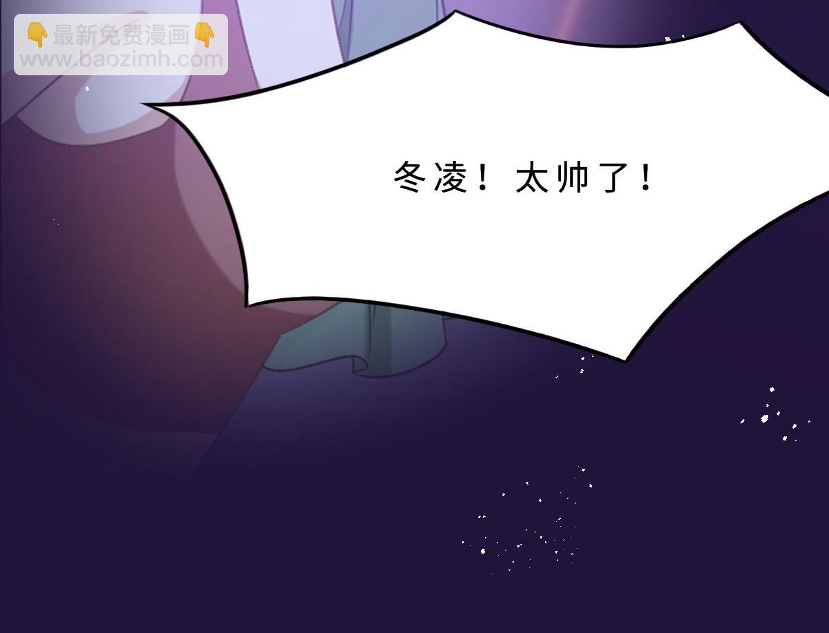 第3话 毕业(1/2)-第4话
