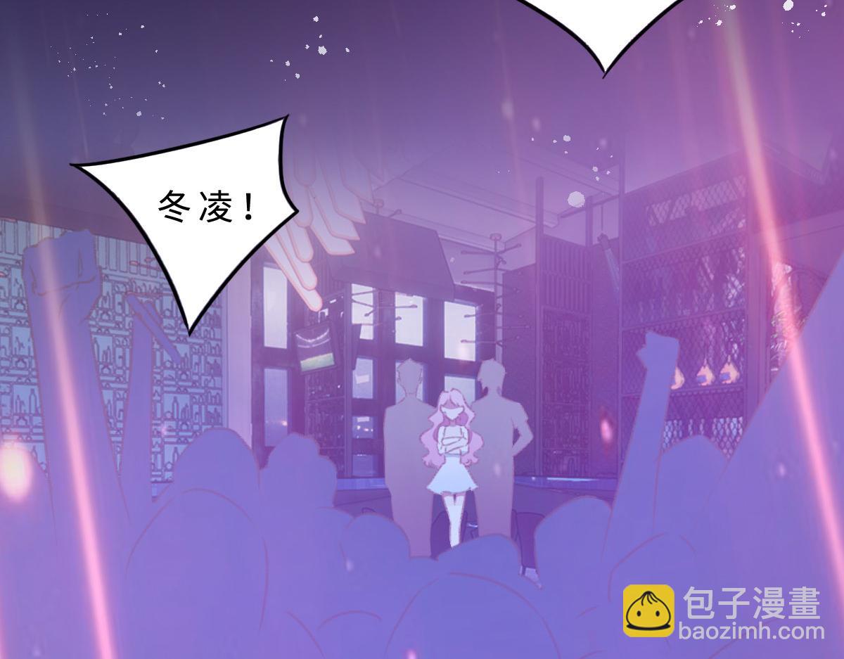 第3话 毕业(1/2)-第4话