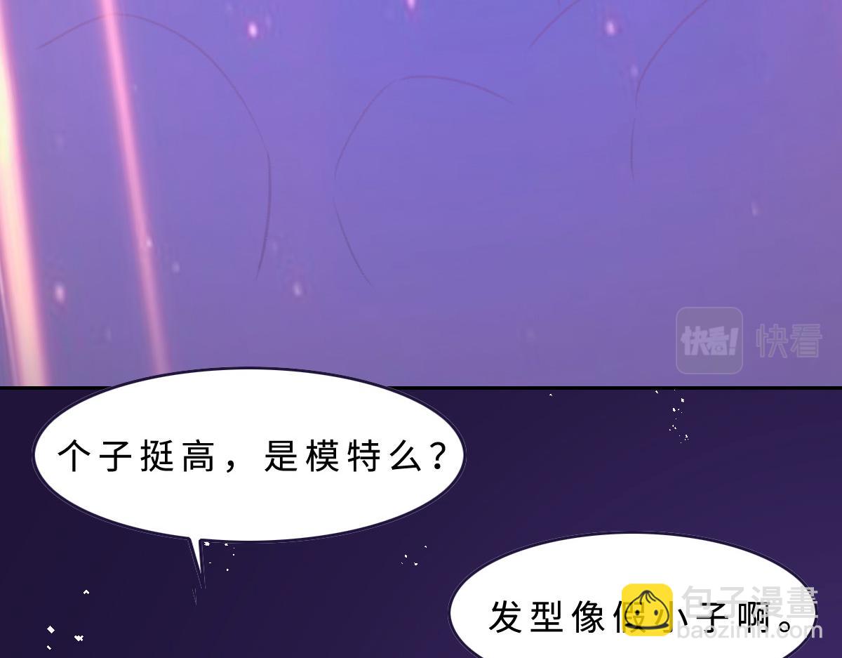 第3话 毕业(1/2)-第4话