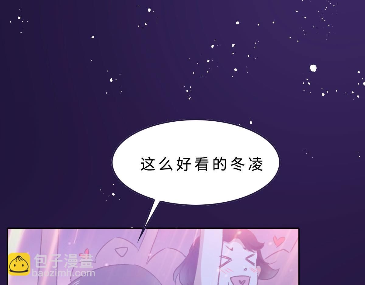 第3话 毕业(1/2)-第4话