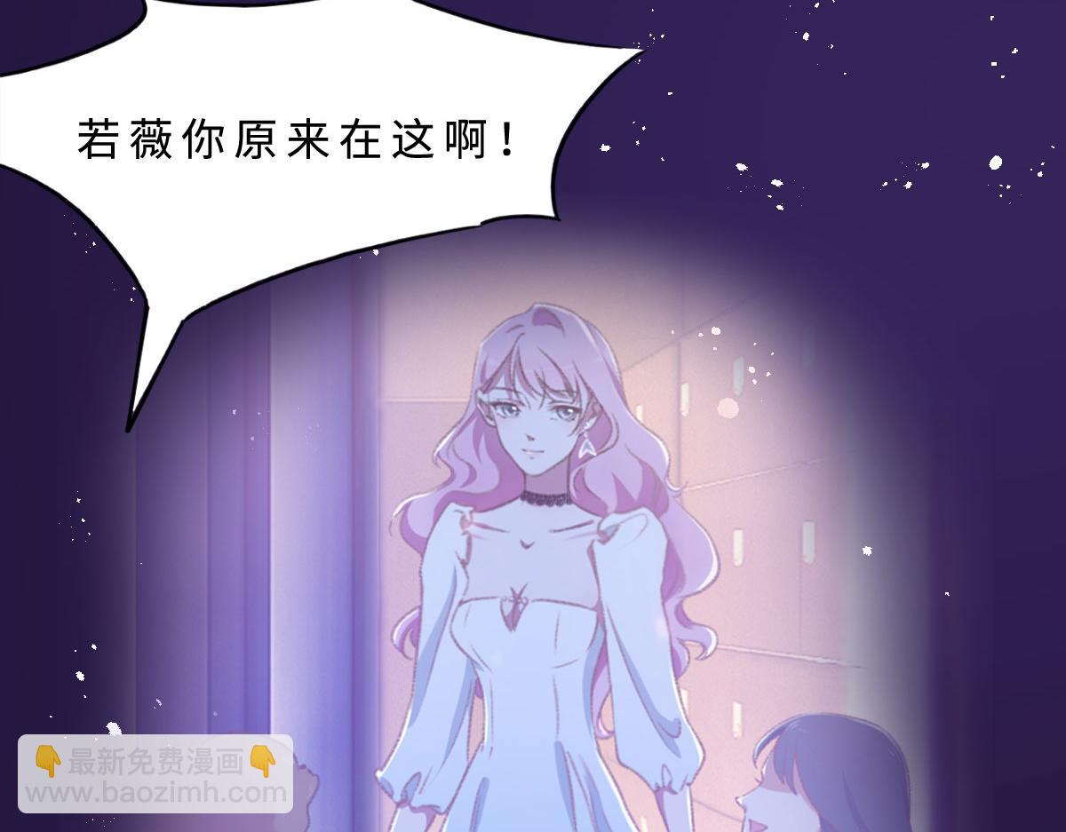 第3话 毕业(1/2)-第4话