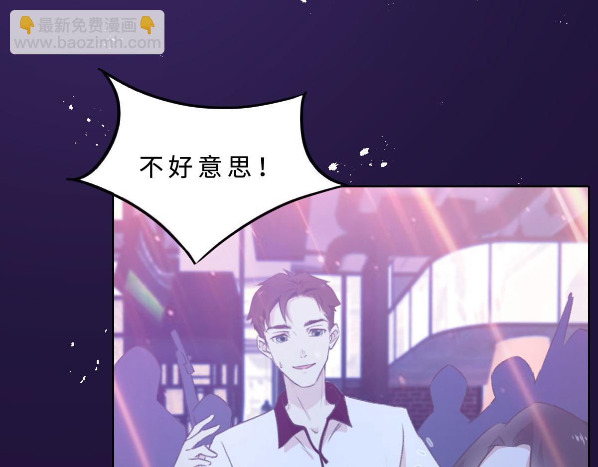 第3话 毕业(1/2)-第4话