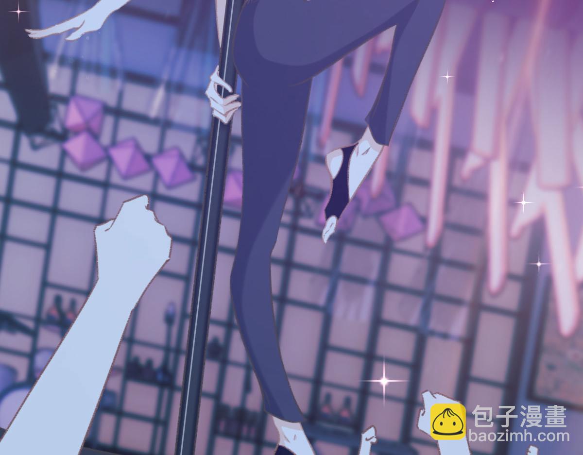 第3话 毕业(1/2)-第4话