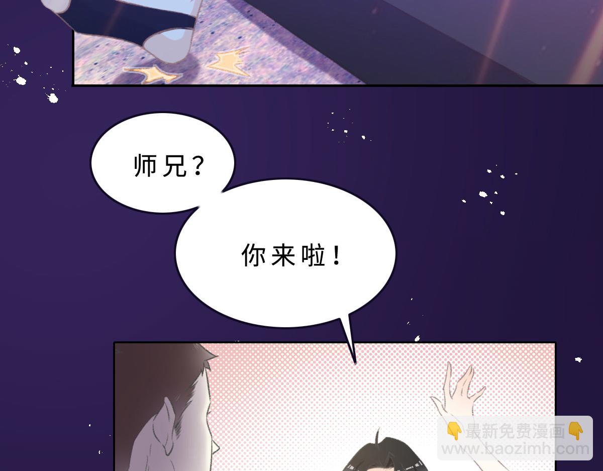 第3话 毕业(1/2)-第4话