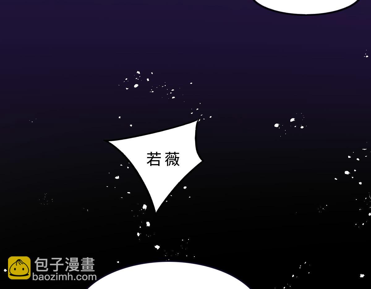 第3话 毕业(1/2)-第4话