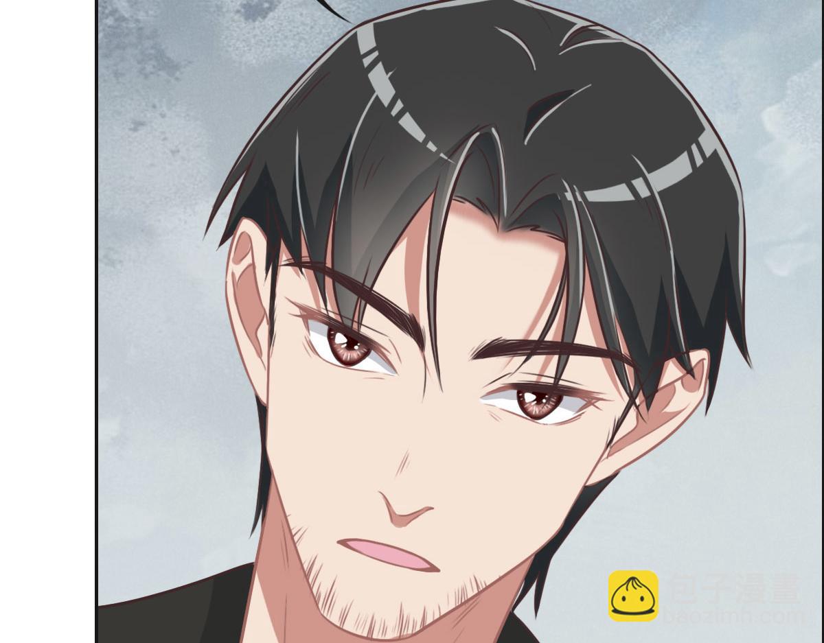 第30话 警花贵姓？(1/2)-第32话