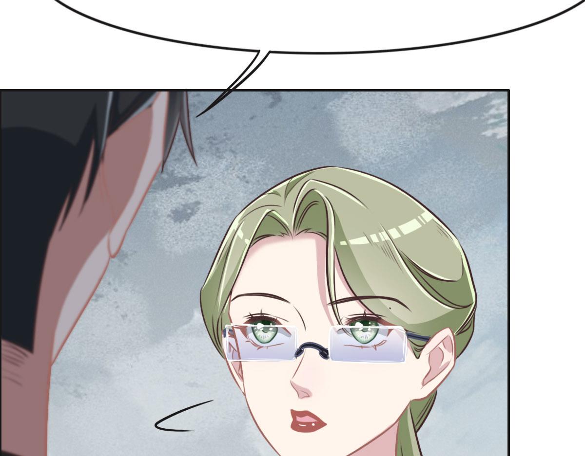 第30话 警花贵姓？(1/2)-第32话