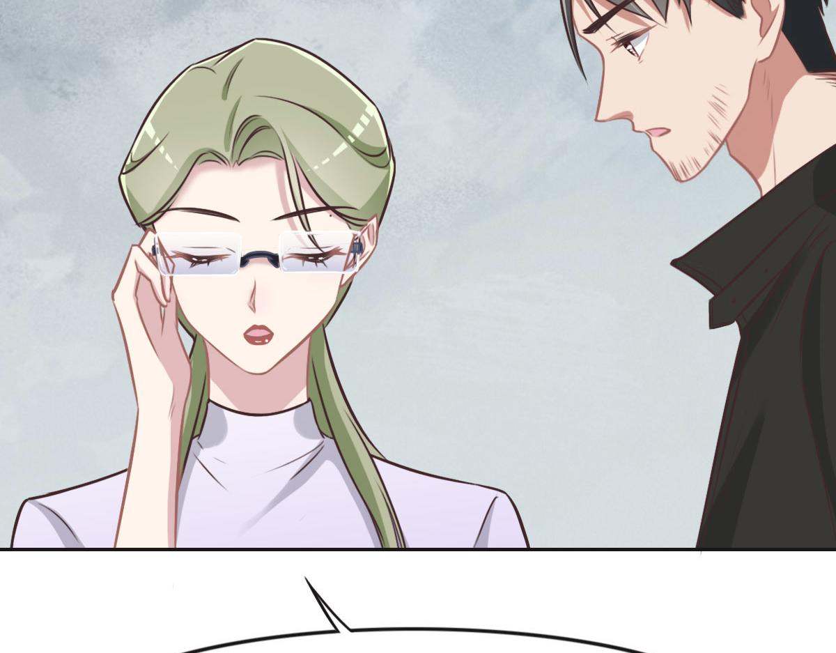 第30话 警花贵姓？(1/2)-第32话