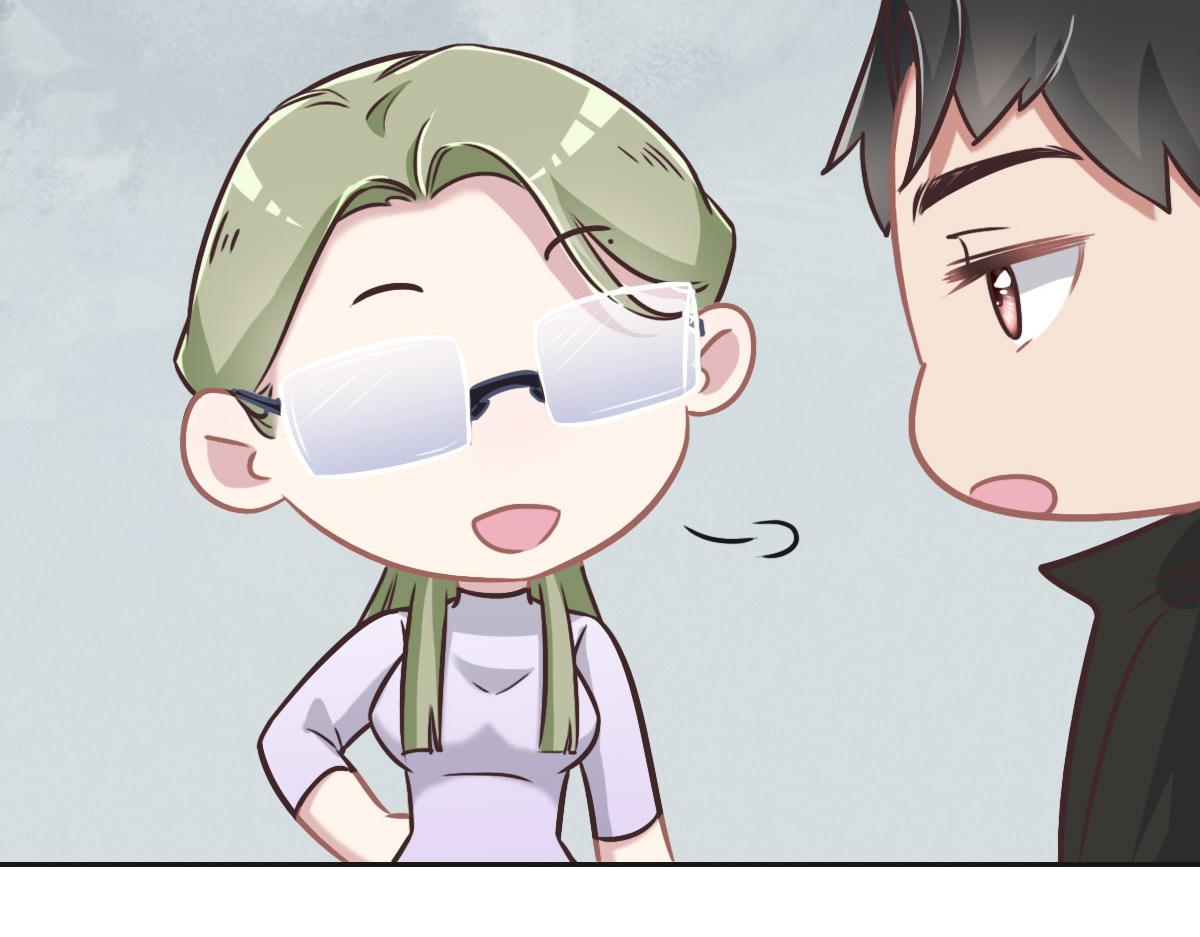 第30话 警花贵姓？(1/2)-第32话