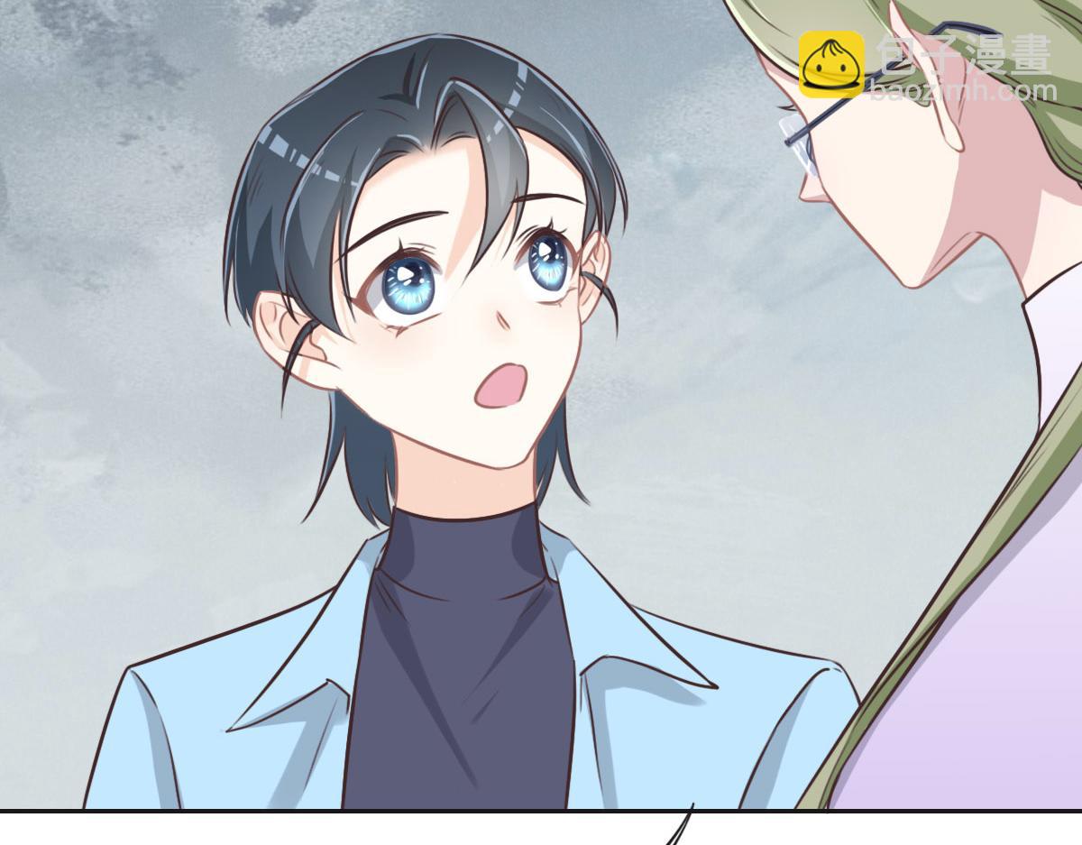 第30话 警花贵姓？(1/2)-第32话