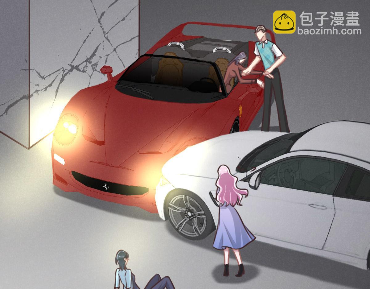 第32话 你们俩真有缘啊(1/3)-第34话