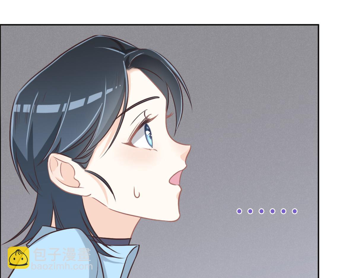 第32话 你们俩真有缘啊(1/3)-第34话