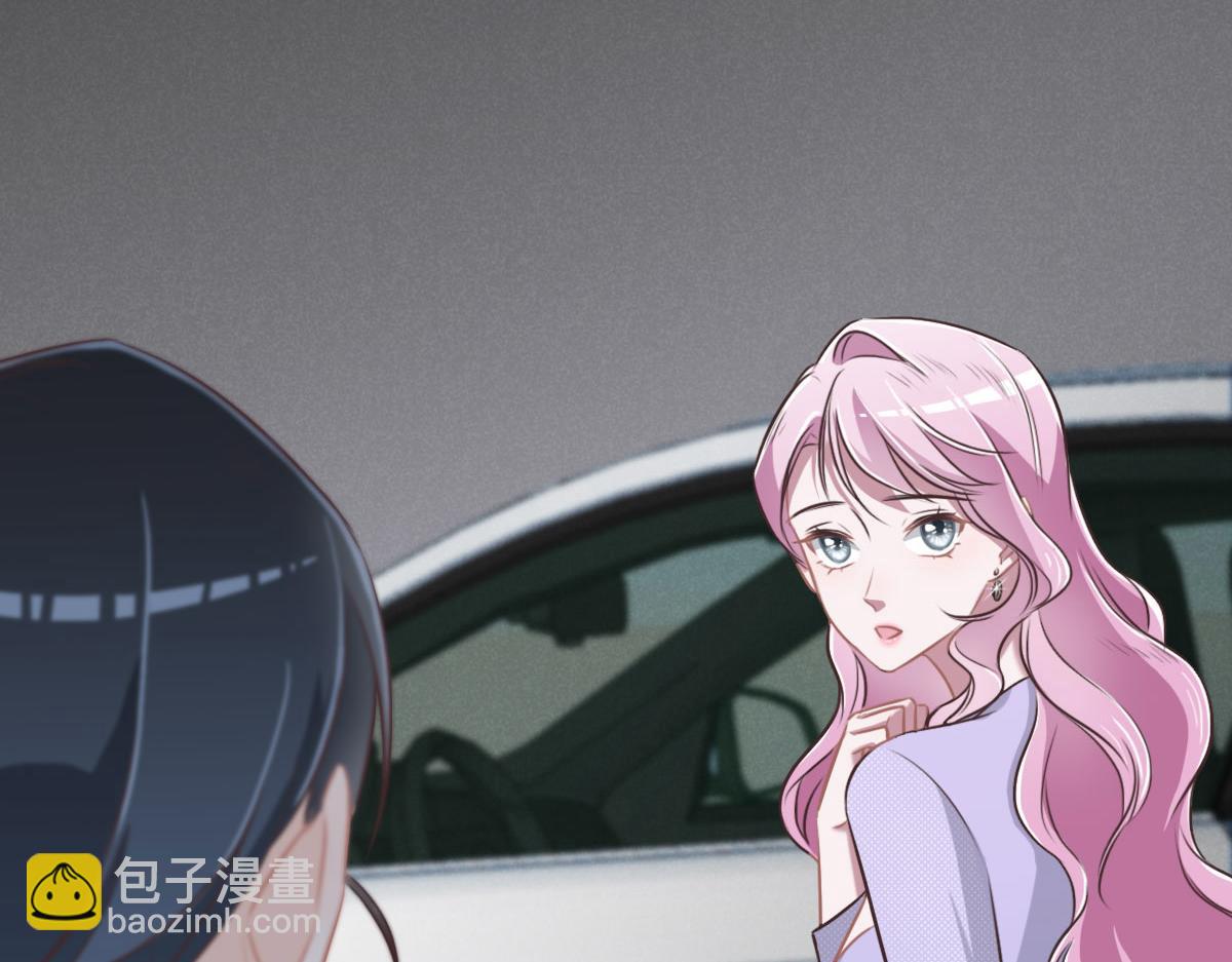 第32话 你们俩真有缘啊(1/3)-第34话