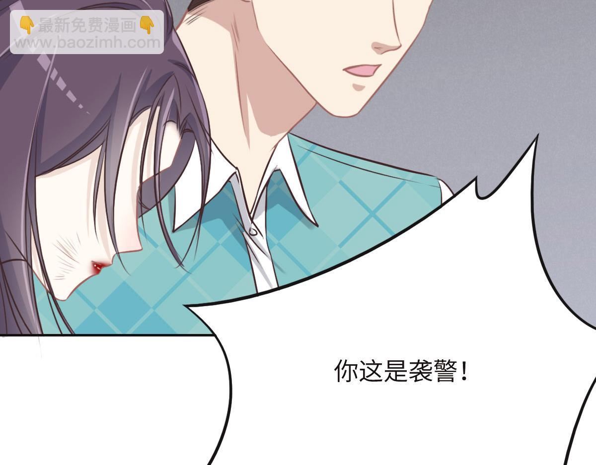 第32话 你们俩真有缘啊(1/3)-第34话