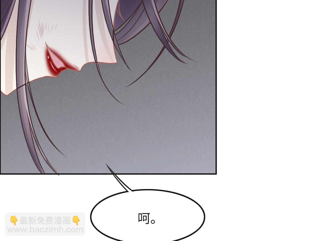 第32话 你们俩真有缘啊(1/3)-第34话