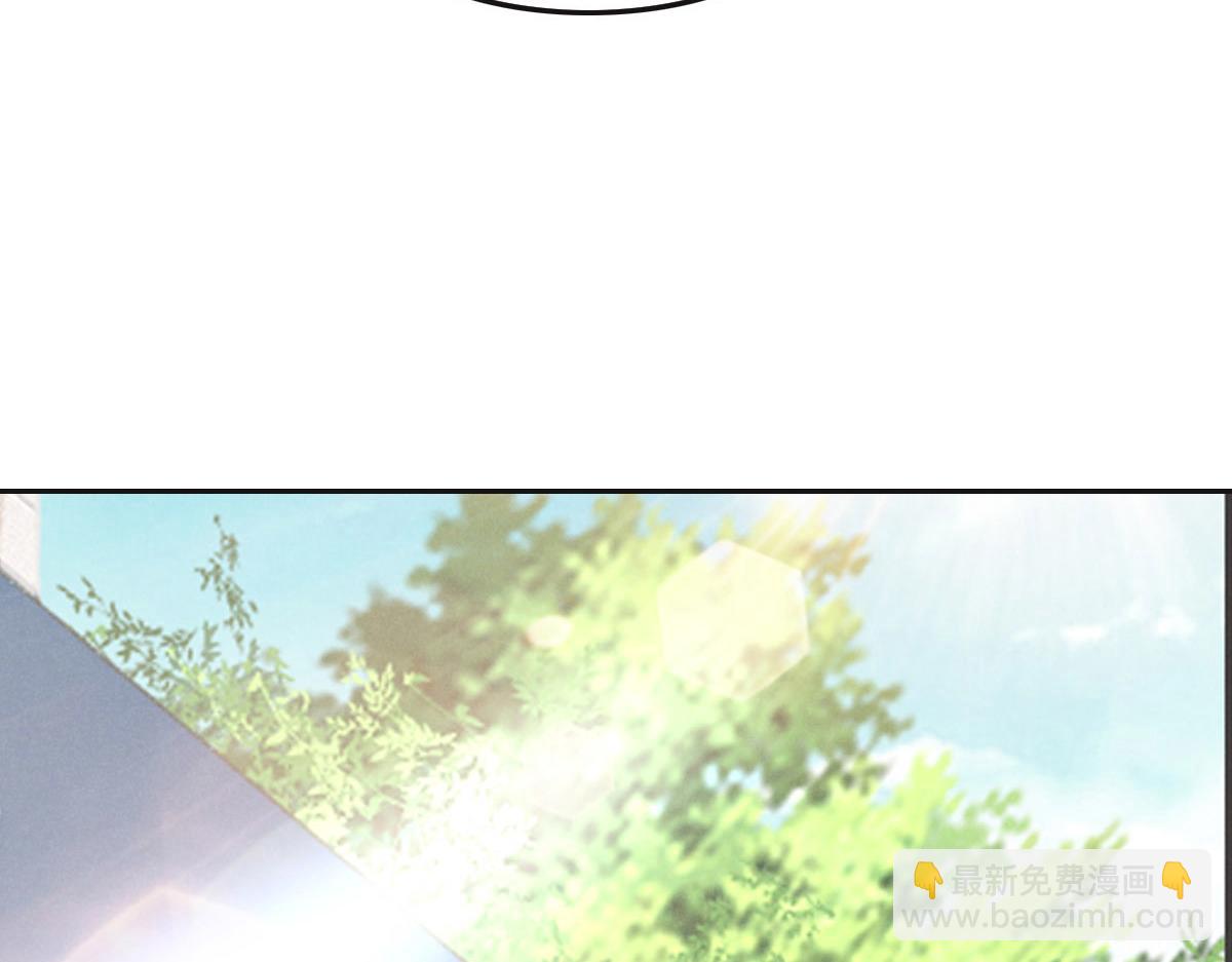 第32话 你们俩真有缘啊(1/3)-第34话
