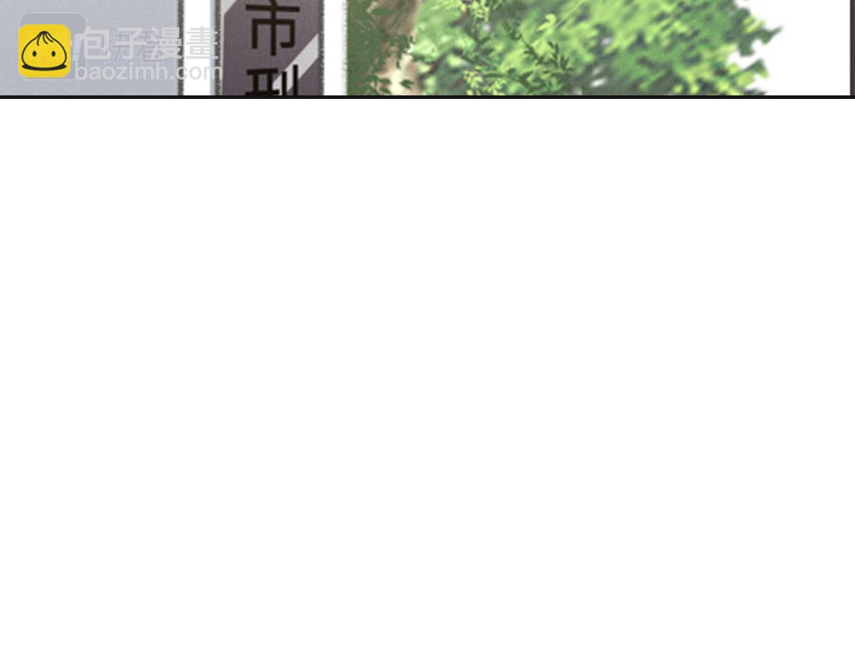 第32话 你们俩真有缘啊(1/3)-第34话