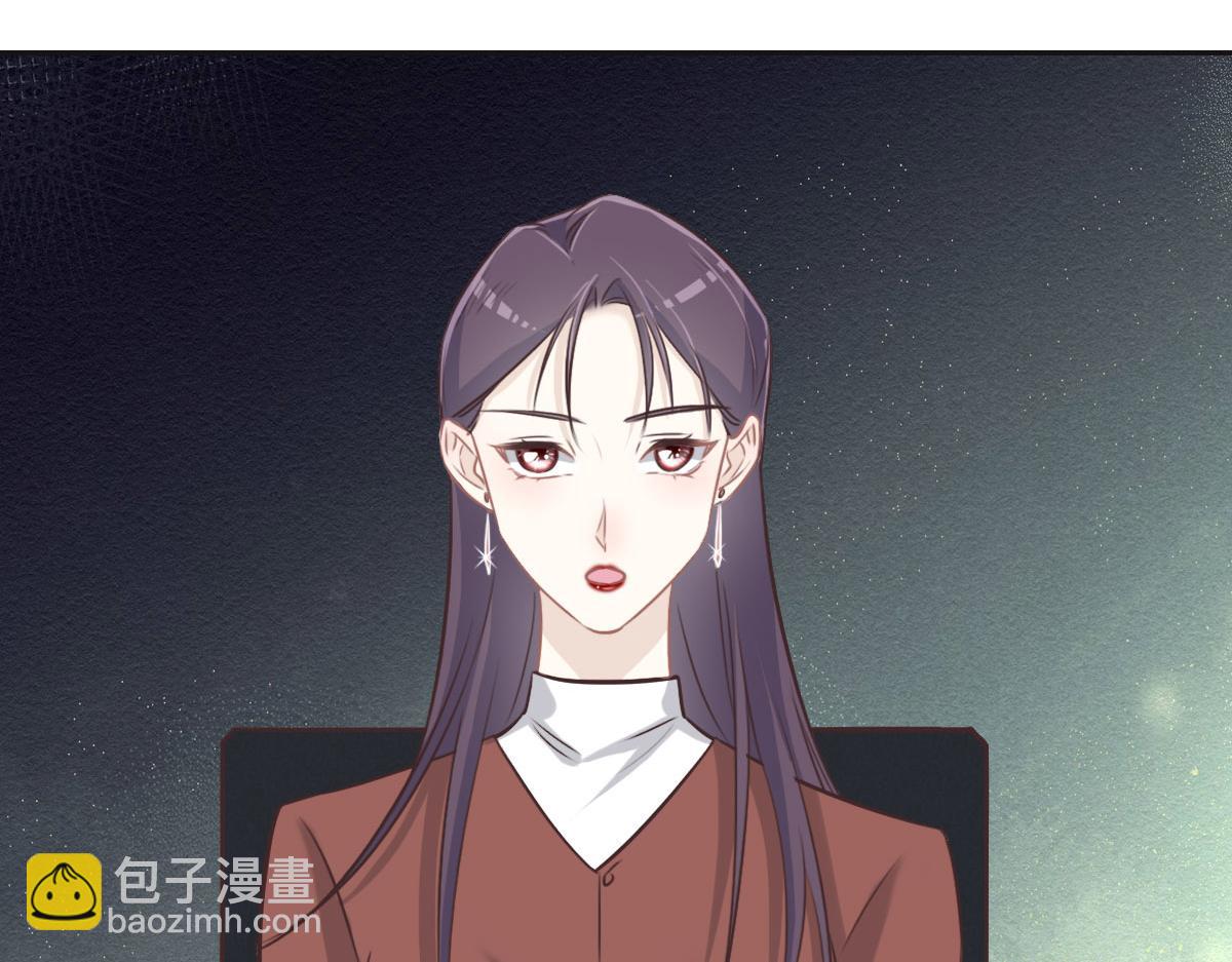 第32话 你们俩真有缘啊(1/3)-第34话