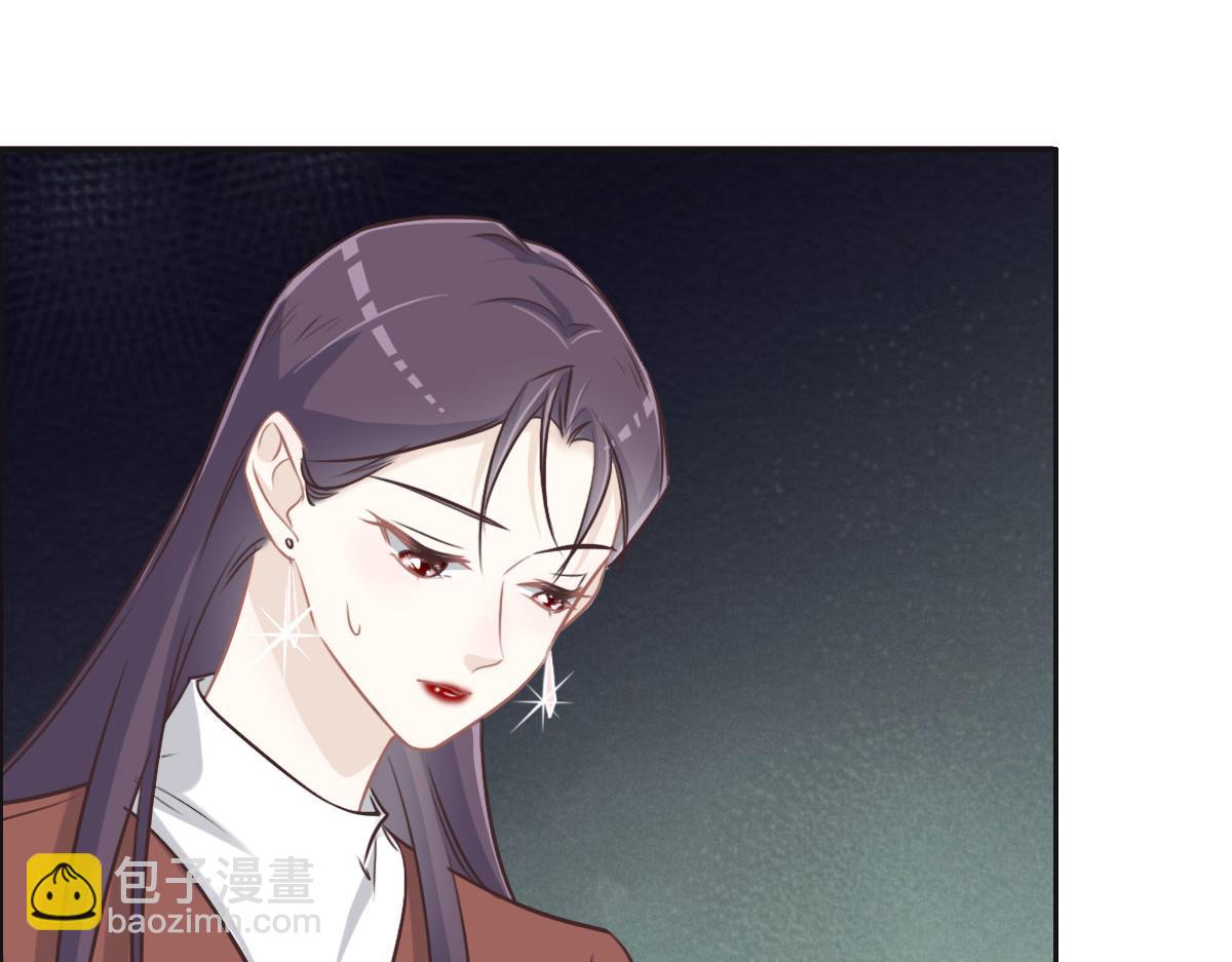 第32话 你们俩真有缘啊(1/3)-第34话