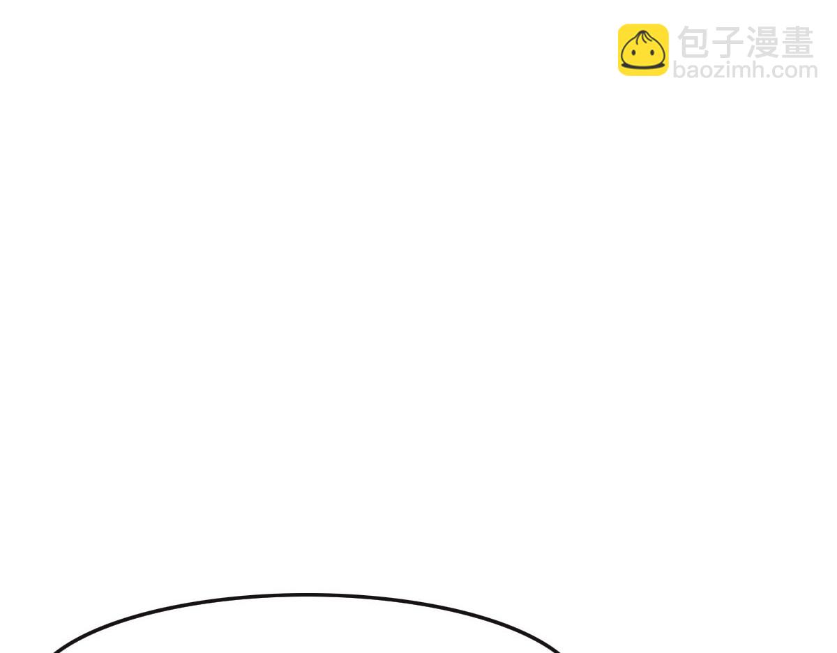 第32话 你们俩真有缘啊(1/3)-第34话