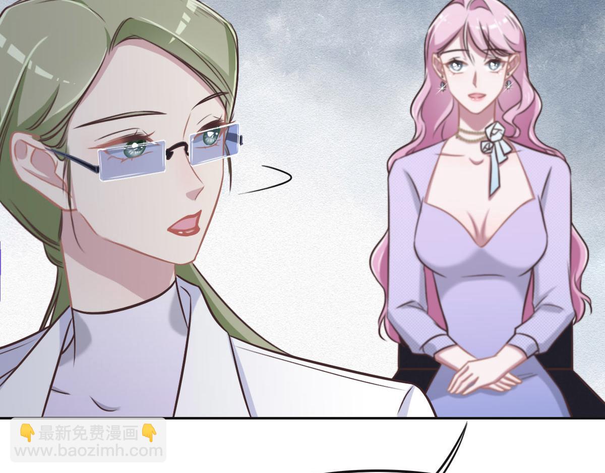 第32话 你们俩真有缘啊(1/3)-第34话