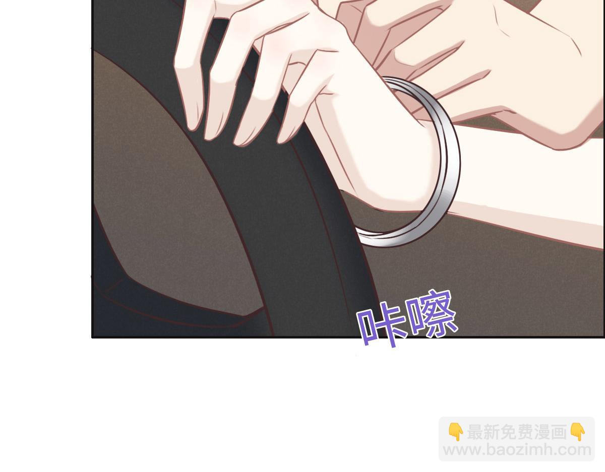 第32话 你们俩真有缘啊(1/3)-第34话